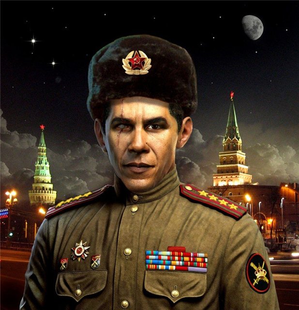 рус