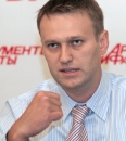 нав