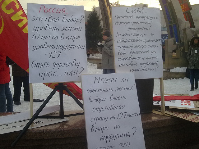 bvcv