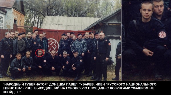 http://p-syutkin.livejournal.com/75433.html?thread=1694889#t1694889