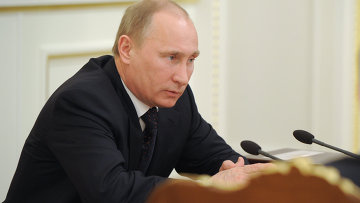 вап