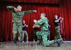 танец