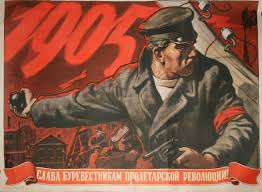 мисвыав