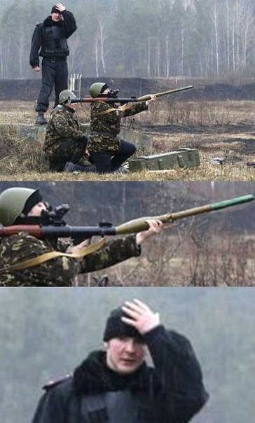 Украинская Армия