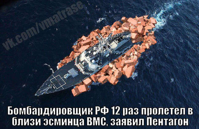 кирпичи