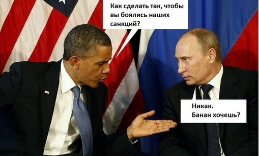 манкции