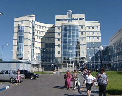 Перинатальный центр