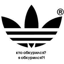 Лого