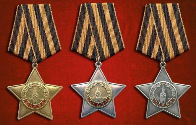 Орден Славы