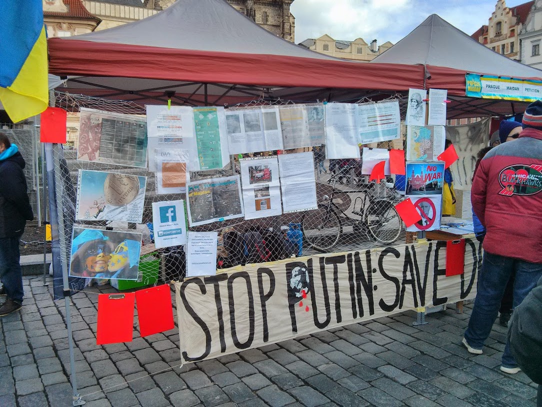 Прага