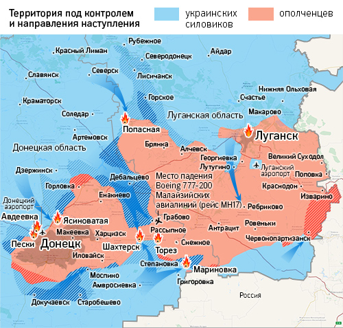 Карта АТО