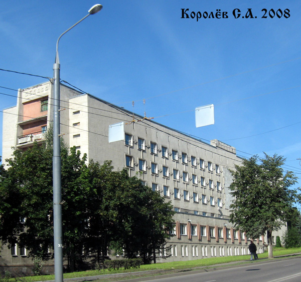 Больница