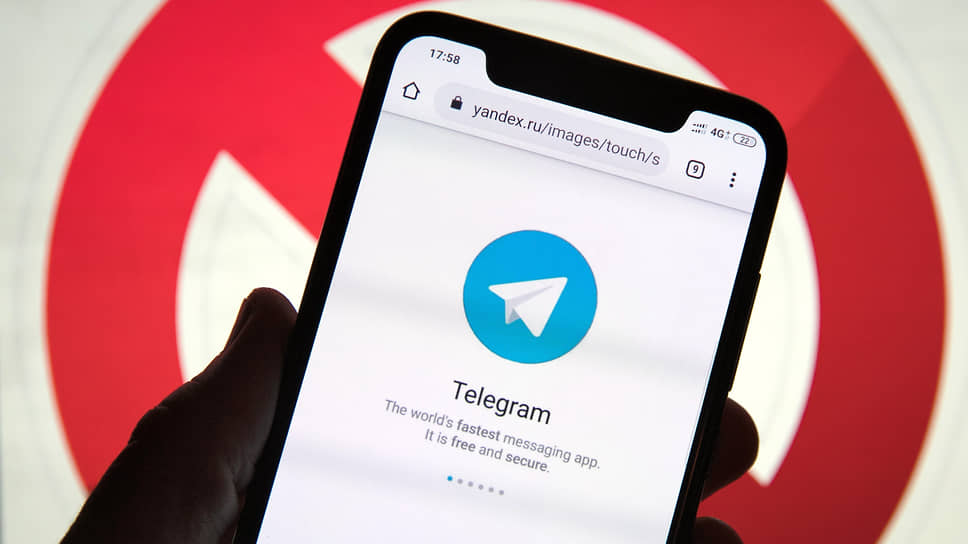 По словам основателя Telegram Павла Дурова, в первую неделю января активная пользовательская база мессенджера превысила 500 млн человек в месяц