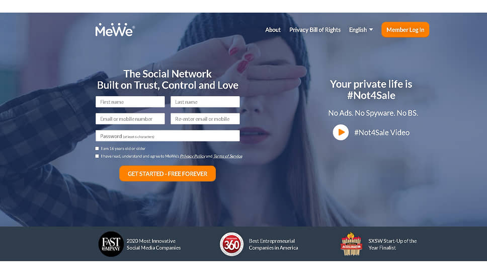 Интерфейс MeWe часто описывается как схожий с интерфейсом Facebook