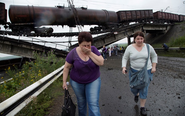 мост