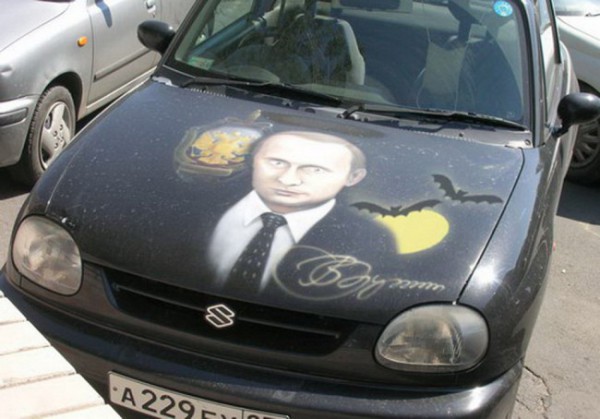 Президент России