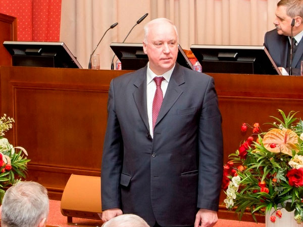 Бастрыкин: нужно менять Конституцию РФ Бастрыкин