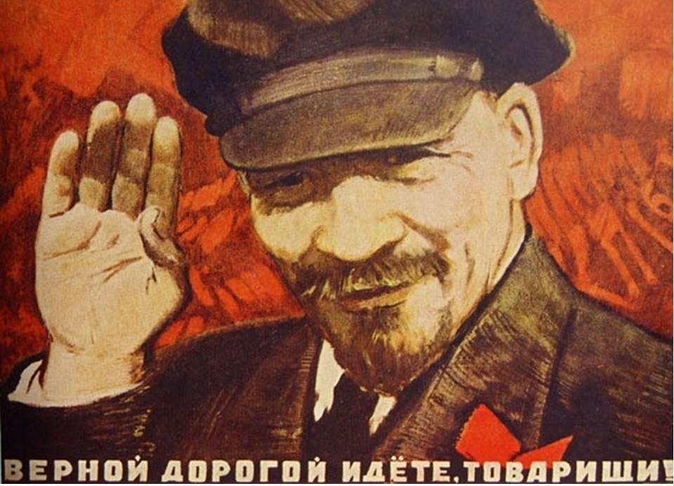 Верной дорогой идете, товарищи!