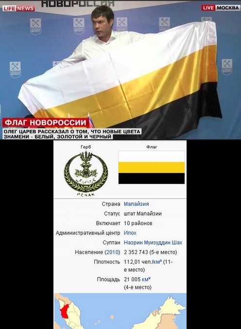 Шо ?