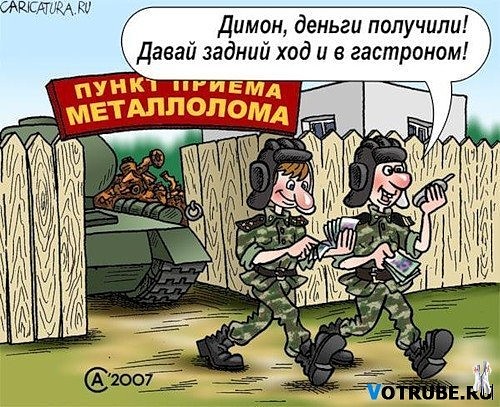 http://dg56.mycdn.me/image?t=0&bid=803996954355&id=803996954355&plc=WEB&tkn=*UdrJ7gJRjmfgZSvFoWZ-ipjrYL0