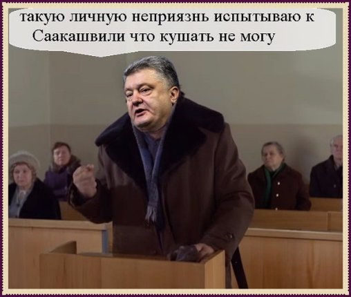 Что кушать не могу такую неприязнь. Такую личную неприязнь. Фрунзик мкртчян мимино. Такую личную неприязнь я испытываю к потерпевшему что кушать не могу. Такую неприязнь испытываю.