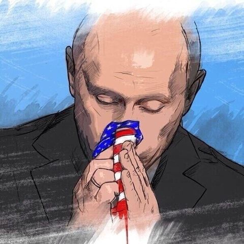 Путин