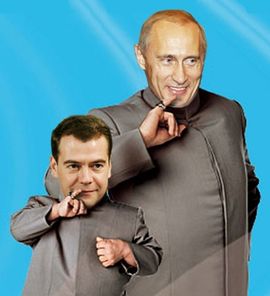 др.зло