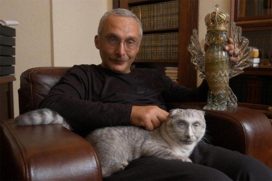 друзь