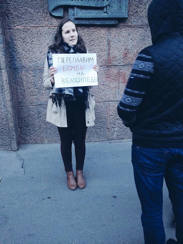 Из недавнего