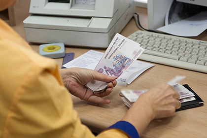 пенсия, правительство,