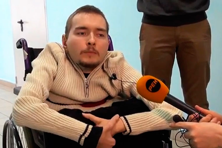 Пересадка головы