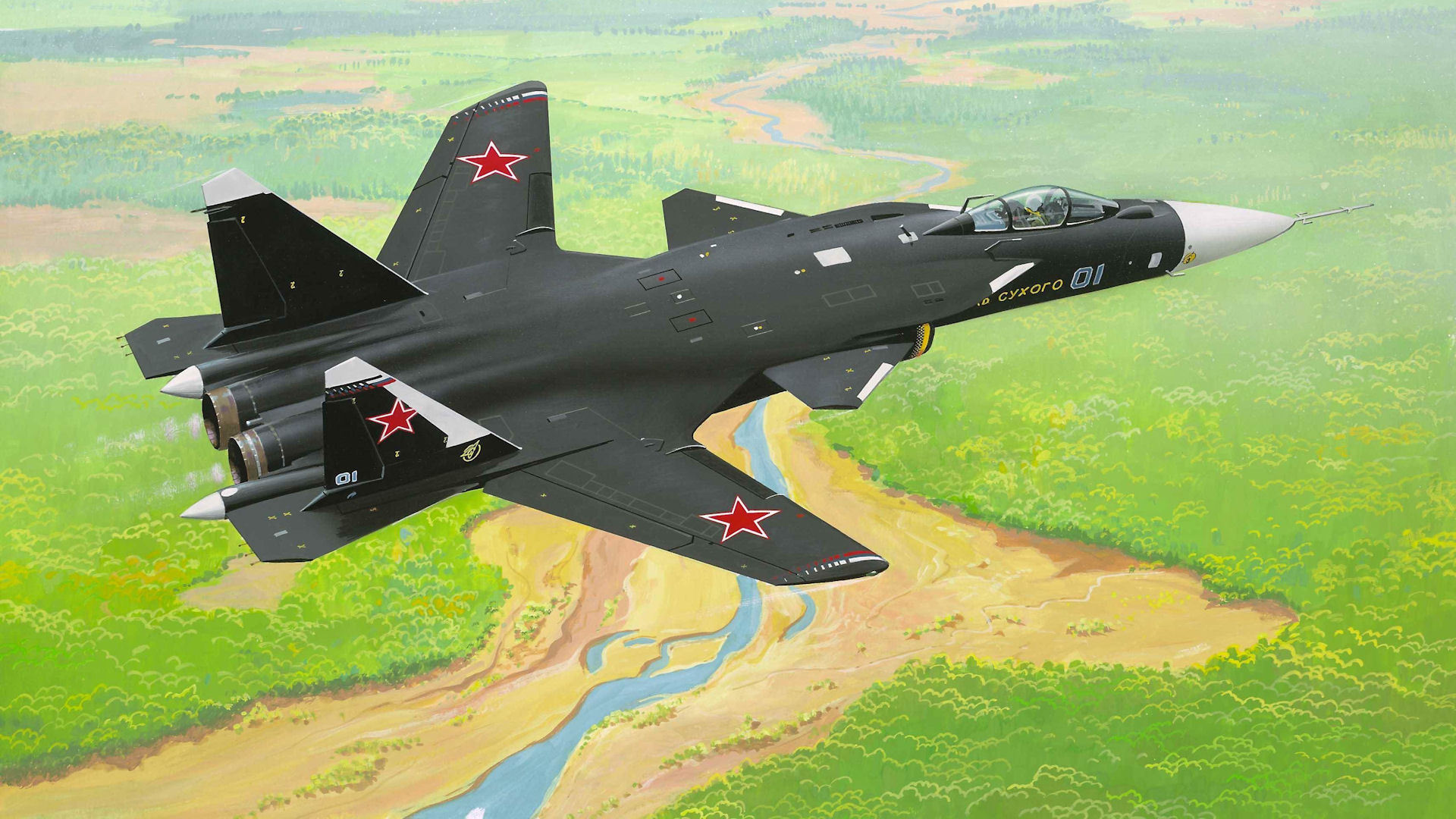 СУ-47