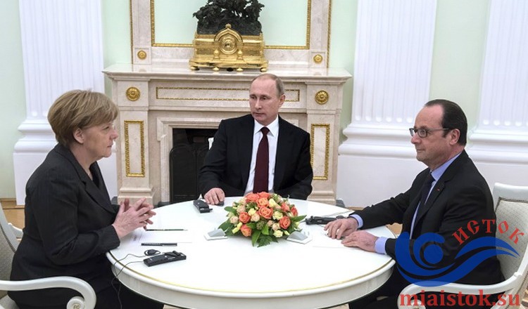 Путин