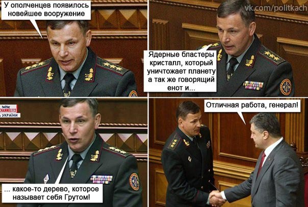 Молодец, пиши еще
