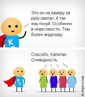 КО