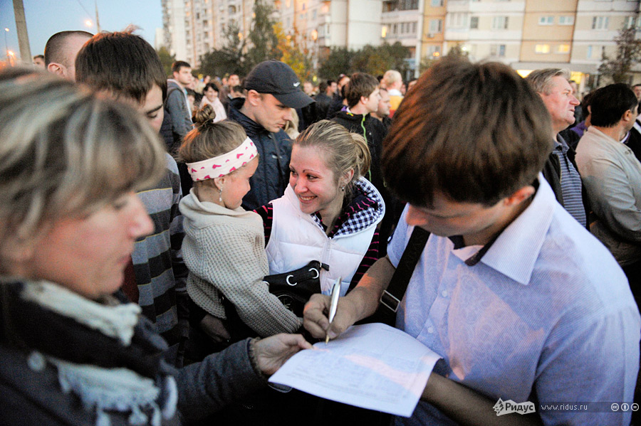 Протесты жителей Митино привели к отмене строительства мечети