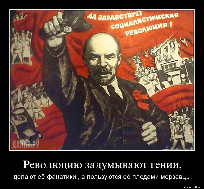 вспомнилось