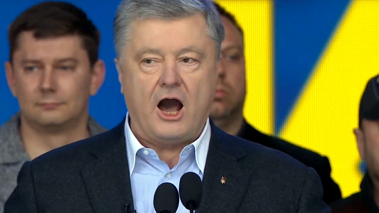В Киеве подтвердили вину Порошенко в организации керченской провокации