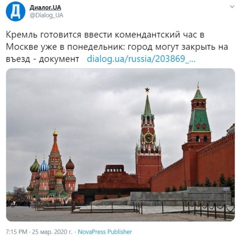 Twitter провалил свою программу по борьбе с фейками о коронавирусе