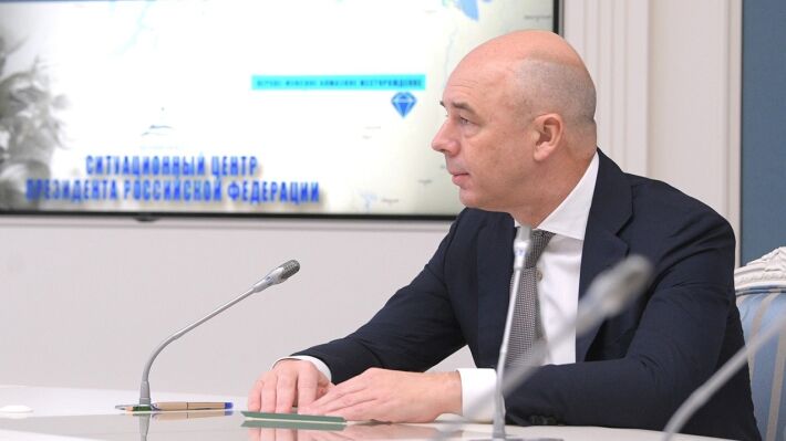Силуанов рассказал об исполнении показателей по нацпроектам в текущем году