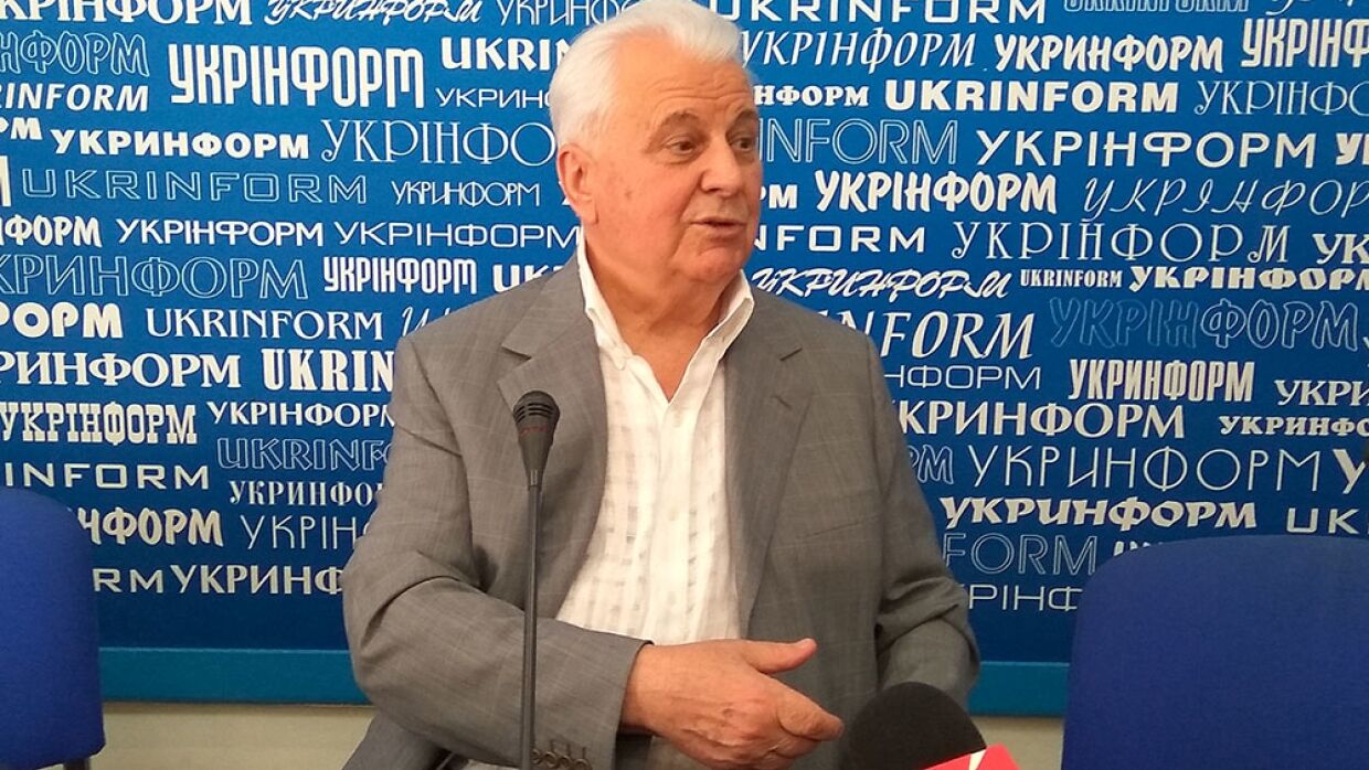 Леонид Кравчук