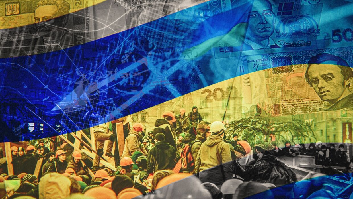 Майдан на Украине