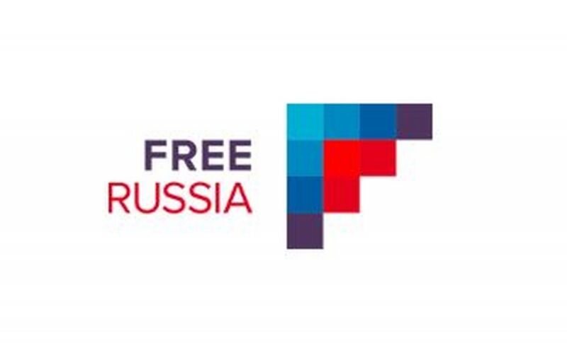 laquo;Свободная Россияraquo;: обзор деятельности