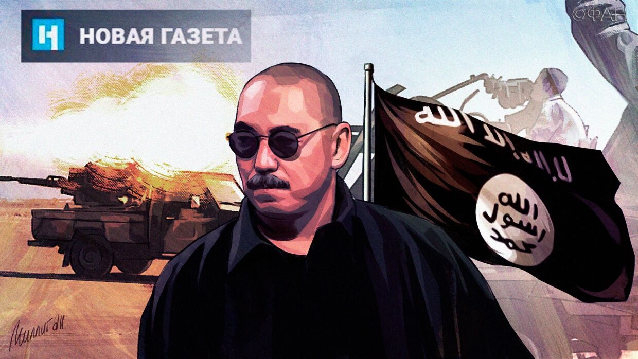 ФАН поздравляет журналиста laquo;Новой газетыraquo; Дениса Короткова с днем рождения