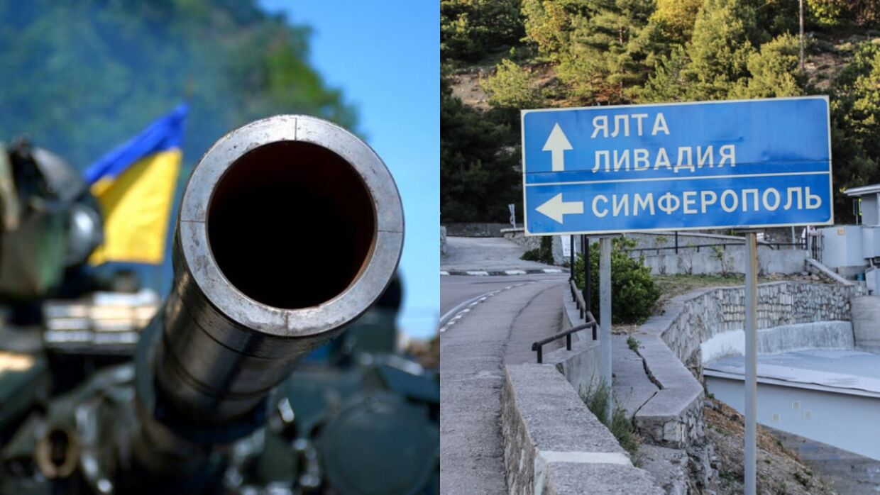 В Киеве назвали США виновникамиnbsp;laquo;потериraquo; Крыма