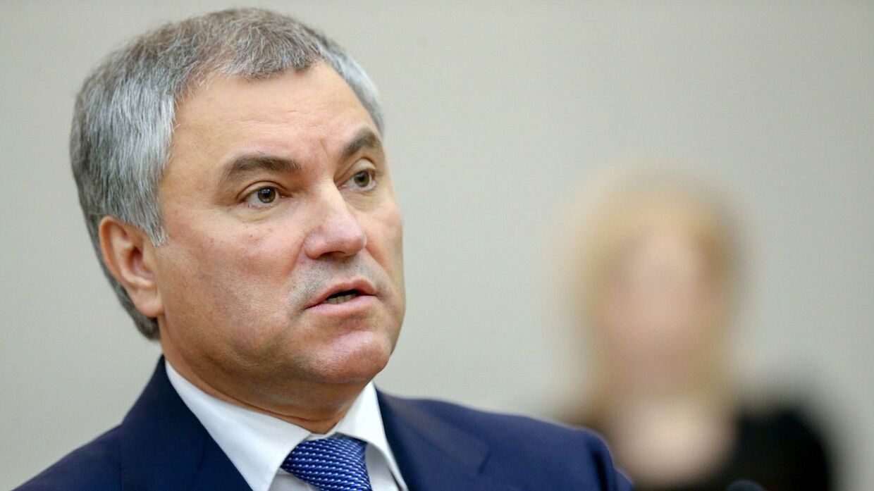 Володин раскрыл план США по расчленению России