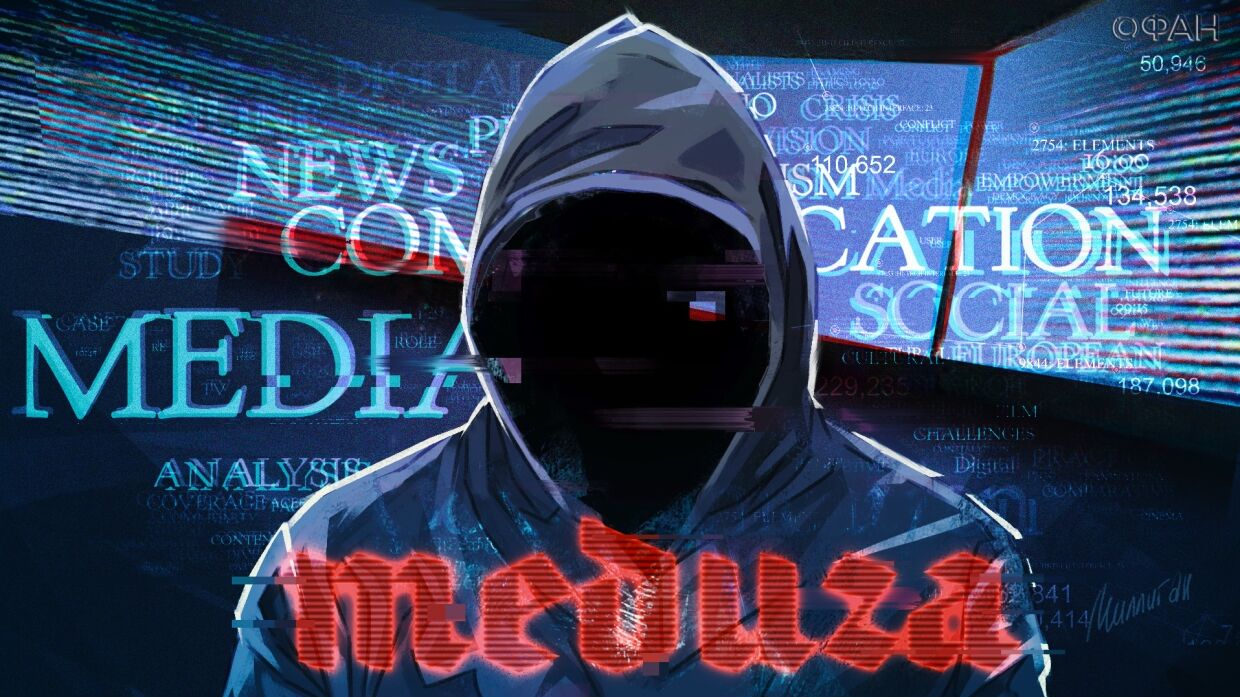 laquo;Медузаraquo; манипулирует данными по COVID-19 в России ради гранта Госдепа США в $250 тысяч