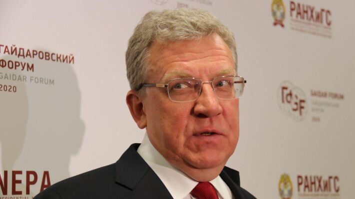 Глава Счетной палаты РФ Алексей Кудрин