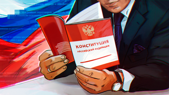 Голосование по поправкам в Конституцию должно состояться летом
