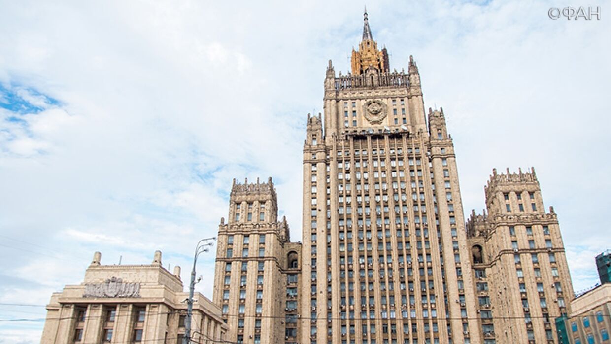 МИД РФ осудил применение слезоточивого газа против журналистов в Миннеаполисе